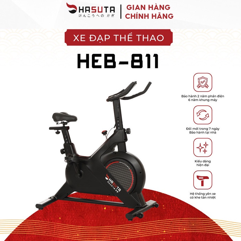 Xe Đạp Tập Thể Dục HASUTA HEB-811