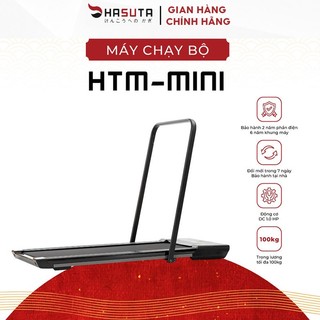 Máy chạy bộ HASUTA HTM-MINI, thiết kế nhỏ gọn, tiện dụng