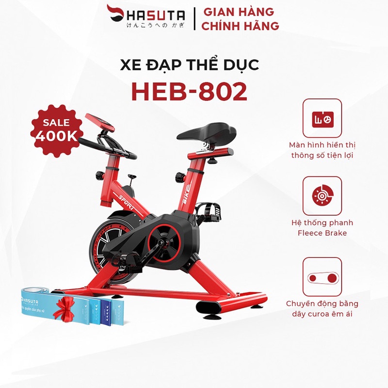 Xe đạp tập thể dục HASUTA HEB-802, giảm xóc tối đa, chống rung lắc, có đồng hồ hiển thị led