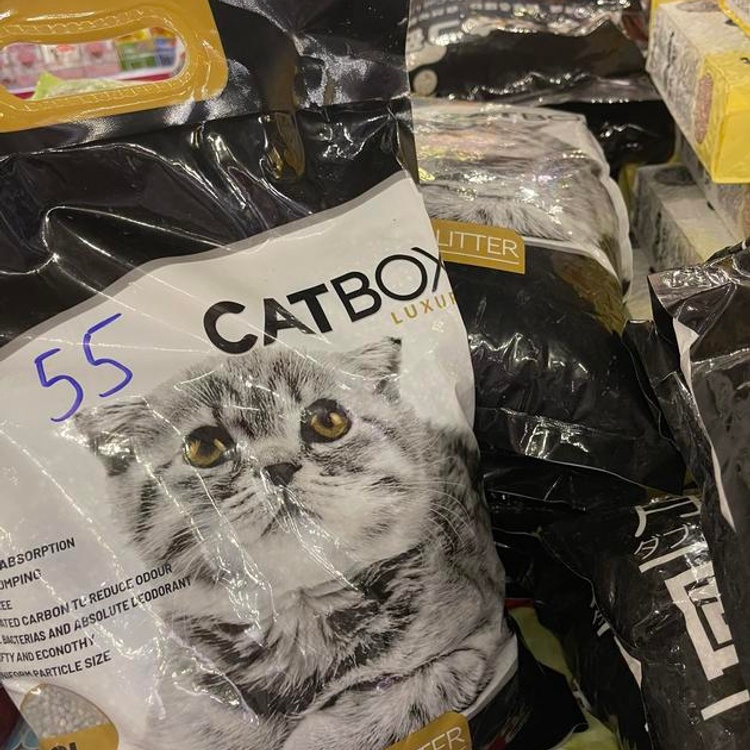 Cát vệ sinh cho mèo CatBox 8L