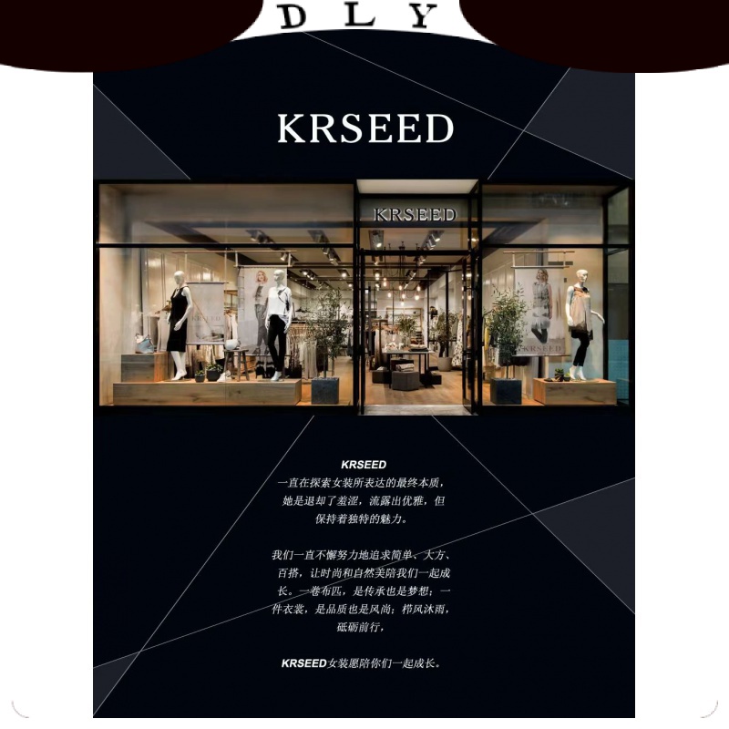 Váy Yếm Jean Dài   Bộ Đời Đồng Phục Với Áo Phông Hoa Và Màu Hồng