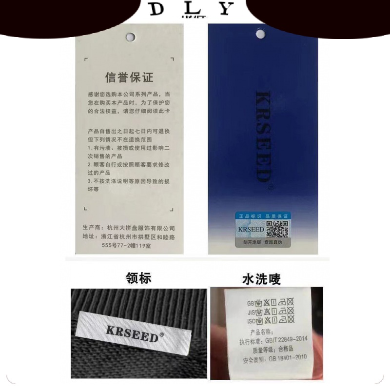 Váy Yếm Jean Dài   Bộ Đời Đồng Phục Với Áo Phông Hoa Và Màu Hồng