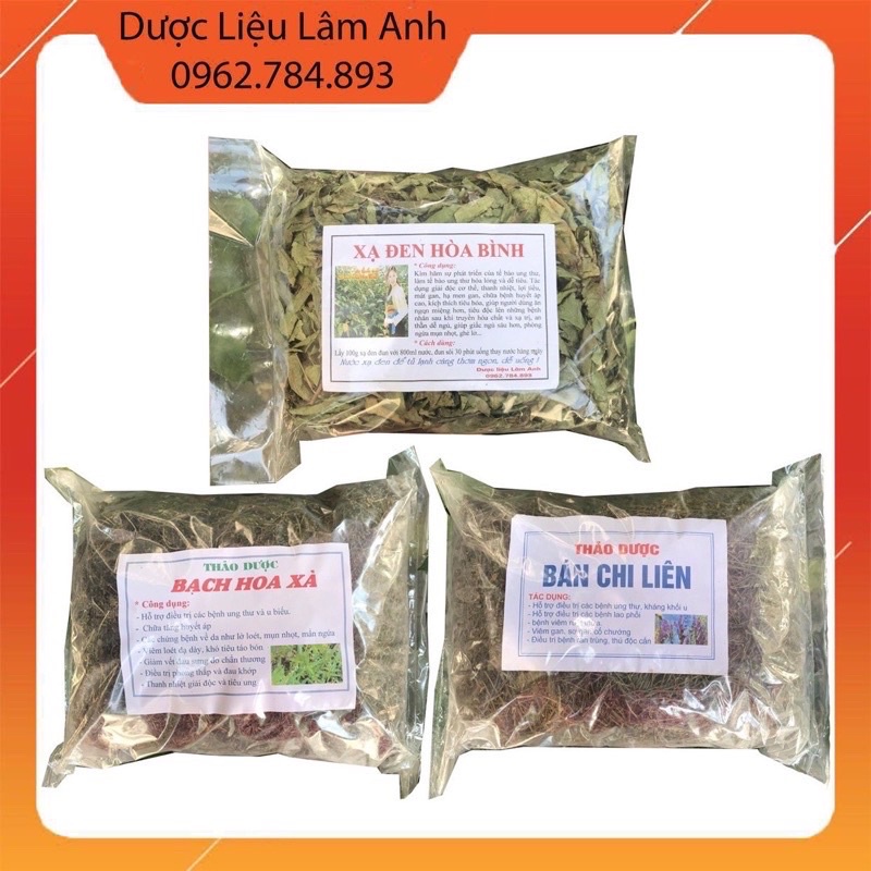 Combo 1kg Xạ đen+1kg Bán chi liên+1kg Bạch hoa xà (3 vị hỗ trợ U gan U phổi U dạ dày ...)