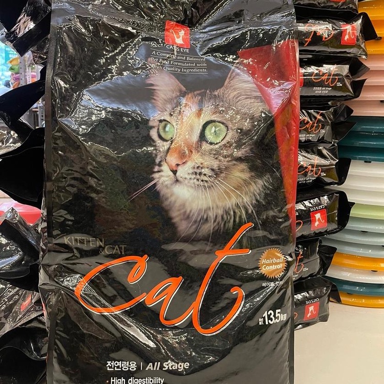 Hạt cho mèo cateye bao 13,5 kg