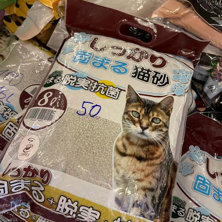 Cát đất sét nhật trắng 8L, 16L