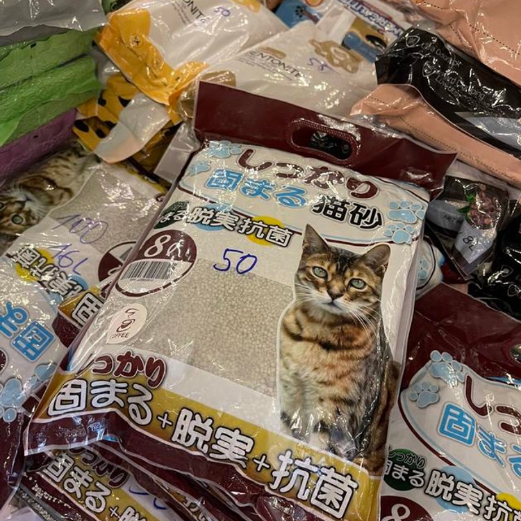 Cát đất sét nhật trắng 8L, 16L