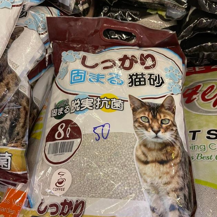 Cát đất sét nhật trắng 8L, 16L