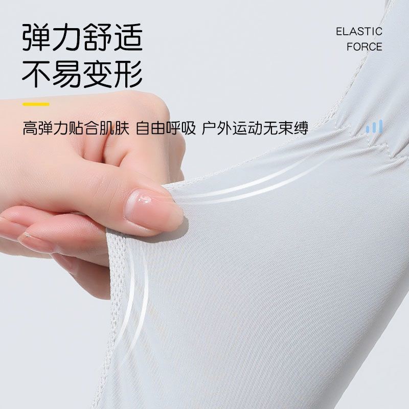 Găng Tay Chống Nắng Hai Ngón Vải Gạc Co Giãn Thoáng Khí Thoải Mái Mùa Hè
