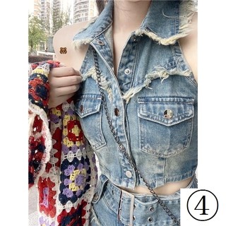 Set áo denim sát nách dáng ôm phối chân váy chữ a lưng cao thời trang cá tính cho nữ