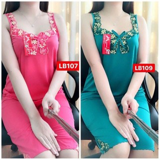 Đồ bộ thun lạnh lửng dây bản-đồ bộ thun lạnh lửng bản từ 40kg-70kg