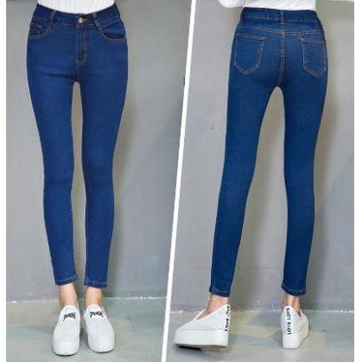 Quần Jean Nữ Chất Bò Size Đại BigSize Dành Cho Người Mập hàng Công Ty Size 30-40