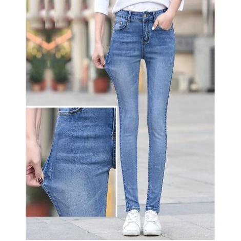 Quần Jean Nữ Quần Bò Denim Nữ Cào Co Giãn Lưng Cao Nhiều Màu Size 25-35