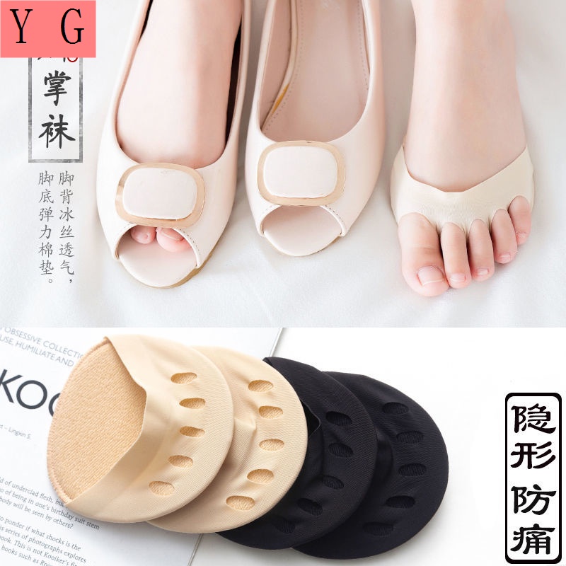 Đệm Lót Giày Cao Gót Nửa Bàn Chân Siêu Mềm Chống Trượt Có Khóa Vuông