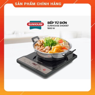 Bếp từ đơn SUNHOUSE SHD6157