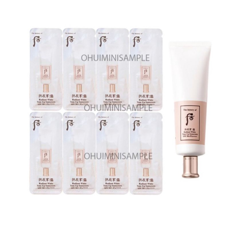 Gói kem chống nắng dưỡng trắng nâng tone da trắng hồng Whoo Radiant White