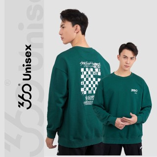 Áo Sweater Nam Nữ Unisex Cổ Tròn Vải Nỉ Dày Dặn Chính Hãng 660 Boutique Anhtk312 - Màu (XANH LÁ | NÂU | ĐEN)