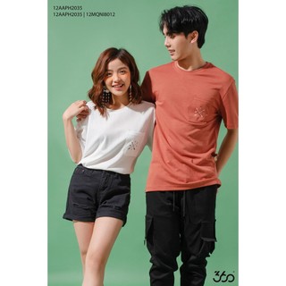 Áo Thun Nam 660 Boutique Cổ Tròn Ngắn Tay - Aph2035