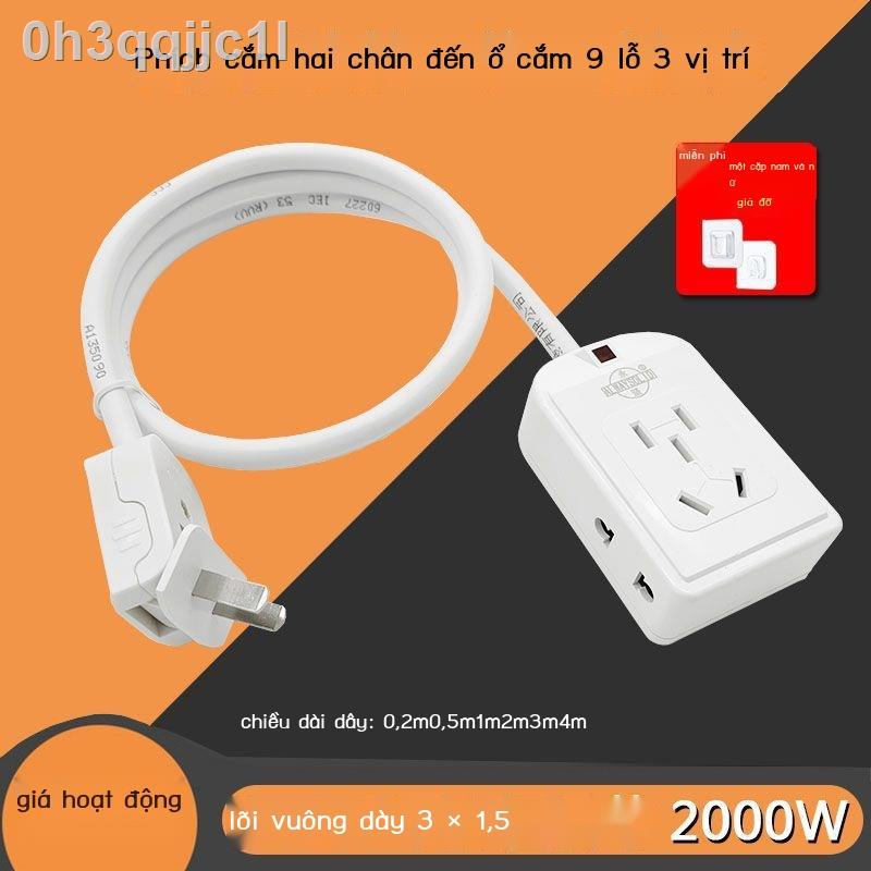 ◆✖Phích cắm 3 lỗ xoay 2 chân với hàng dây một lượt lõi dày ba giắc bảng kéo đường dài đa chức năng mục cực