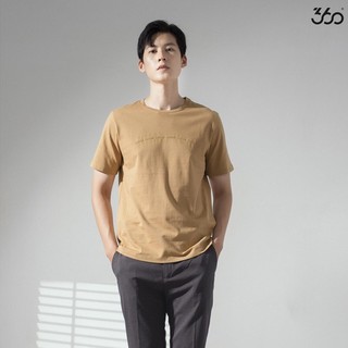 Áo Thun Nam Ngắn Tay 660 Boutique Áo Thun Nam Cộc Tay In Chữ - Aphcn078