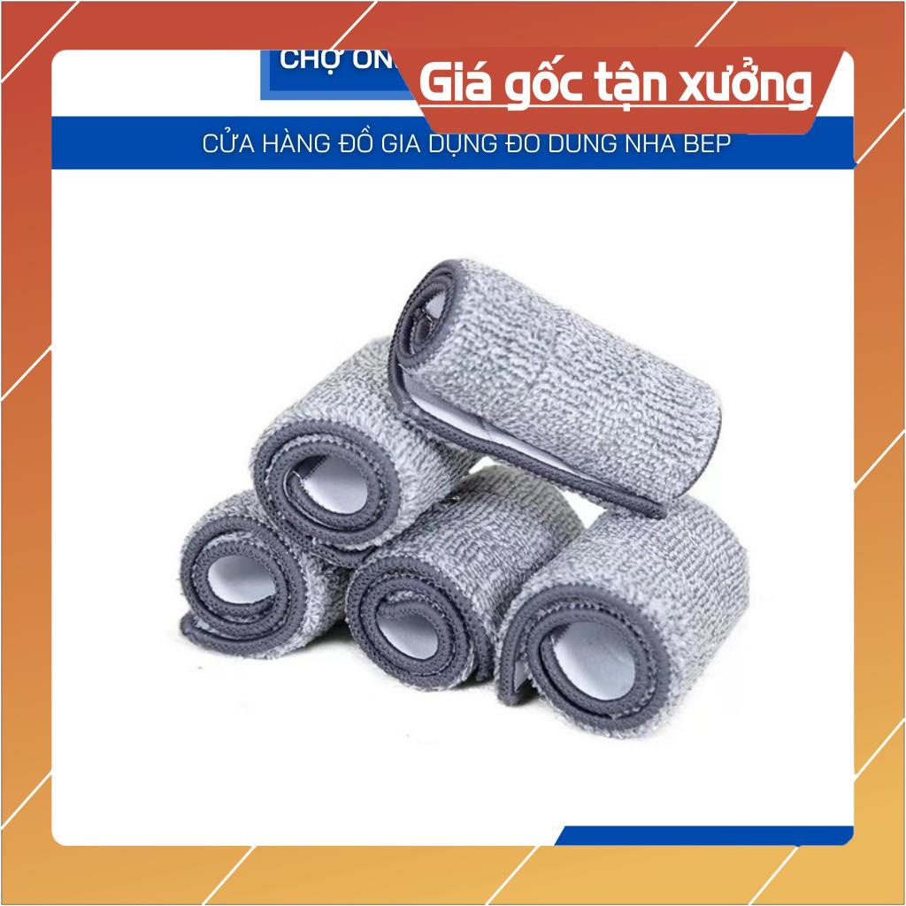 Miếng thay thế cây lau nhà tự vắt (12x32 cm) Bông lau nhà hình chữ nhật - Shop Lemarsx