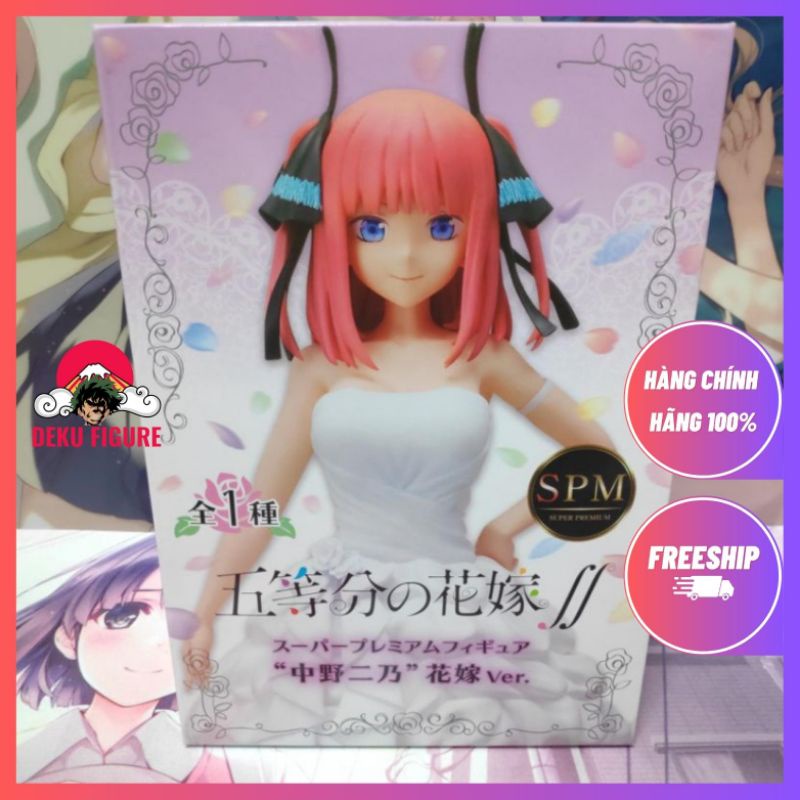 Mô hình The Quintessential Quintuplets Nino Nakano SPM Wedding figure váy cưới