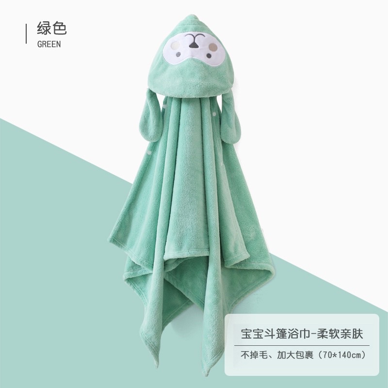 CHĂN QUẤN KIÊM KHĂN TẮM HÌNH THÚ CHO BÉ