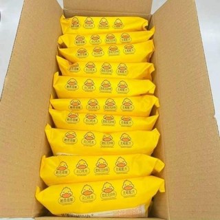 Thùng 10 gói khăn ướt vịt vàng