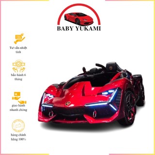 Xe ô tô điện cho bé lamborghini yukami sg569