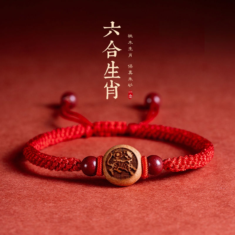 Vòng Tay Dây Thừng Xỏ Hạt Gỗ Gụ Tự Nhiên Nhiều Màu Sắc Dễ Thương Cho Nữ