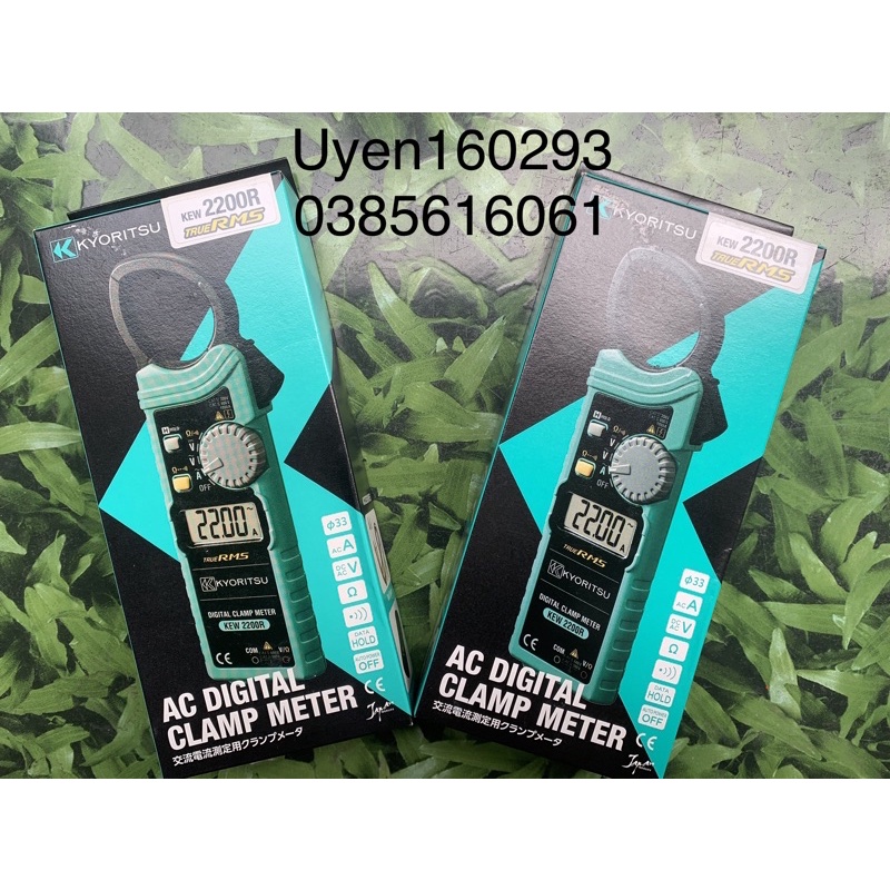 Ampe kìm Kyoritsu Nhật Bản 2200R (True RMS)