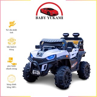 Xe ô tô điện địa hình dành cho bé yukami kk6616