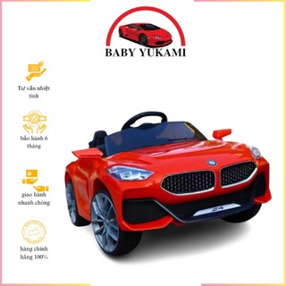 Xe ô tô điện trẻ em bmw yukami mm555