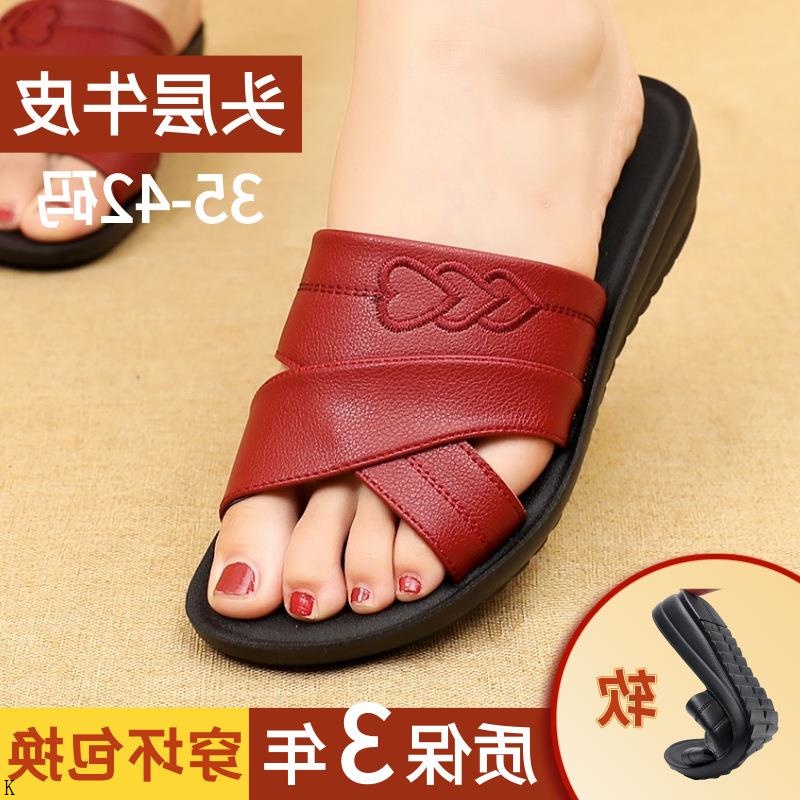 Dép Sandal Đế Mềm Bằng Da Thật Đục Lỗ Thời Trang Mùa Hè 2023 Cho Nữ