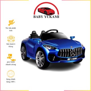 Xe ô tô điện trẻ em mercedes yukami ak955