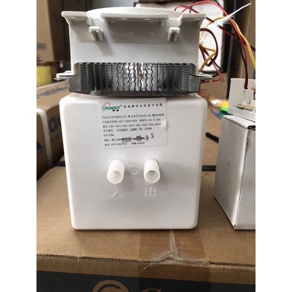 Bầu lạnh có sò cây lọc nước, kèm bo mạch.