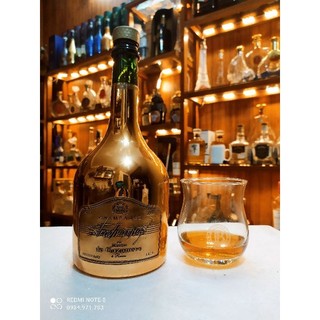 Vỏ chai vang mạ vàng, [GOLD]