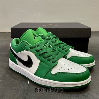 Giày sneaker cổ thấp jd 1 low pine green | full box