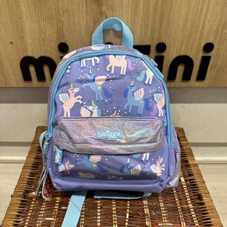 Balo smiggle mẫu giáo cao cấp cho bé