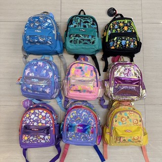 Balo smiggle mẫu giáo cao cấp cho bé