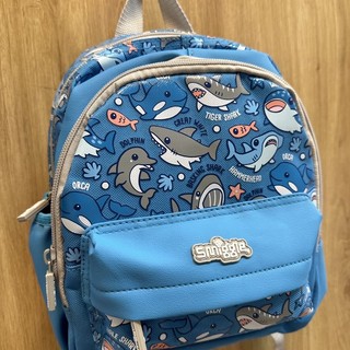 Balo smiggle mẫu giáo cao cấp cho bé