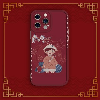 Ốp lưng điện thoại cạnh vuông in hình cô gái mặc áo dài truyền thống cùng bánh chưng ngày Tết chất liệu nhựa dẻo bền đẹp