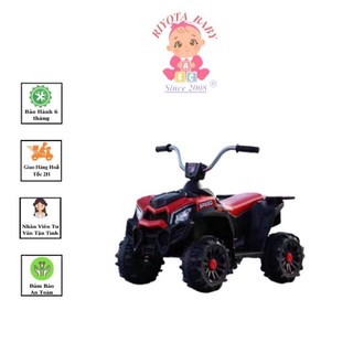 Xe Máy Điện Trẻ Em Riyota CZ125