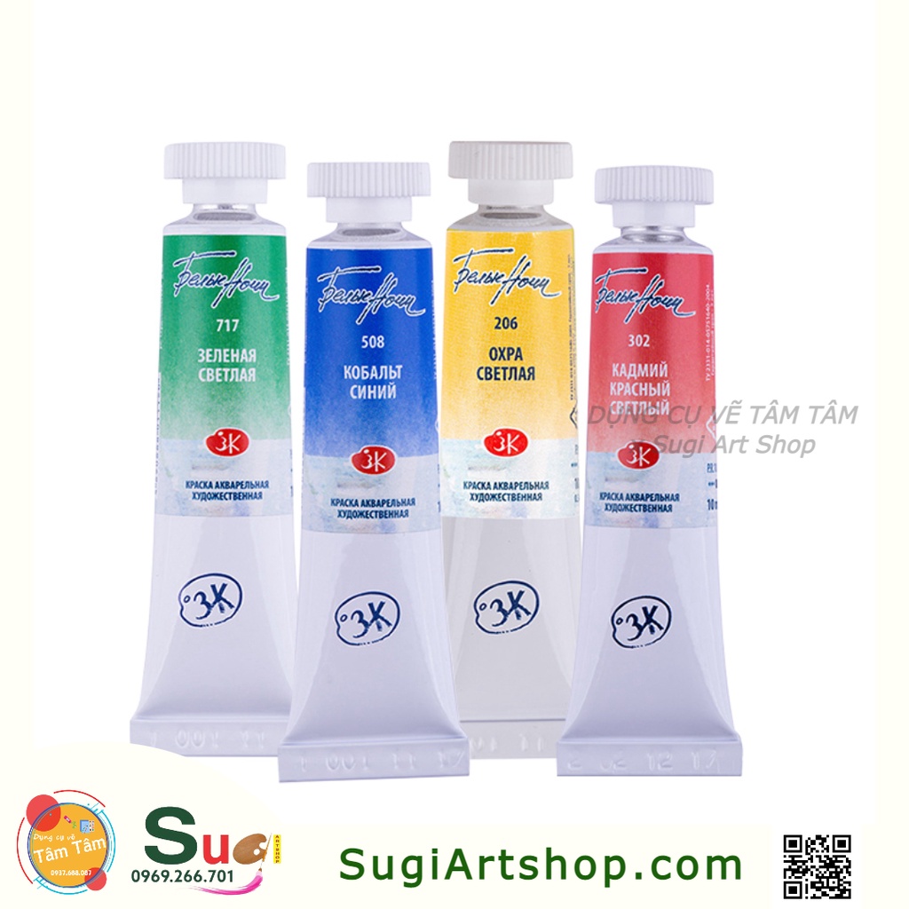 Màu Nước Tuýp WHITENIGHTS hạng họa sĩ 10ml