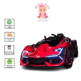  Xe Ô Tô Điện Trẻ Em Lamborghini Riyota FT735 