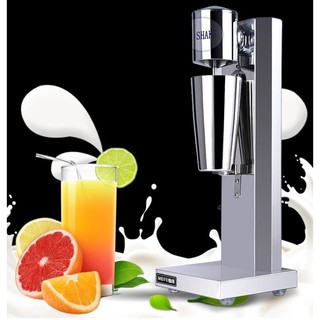 Máy lắc sữa Milkshake MS-1