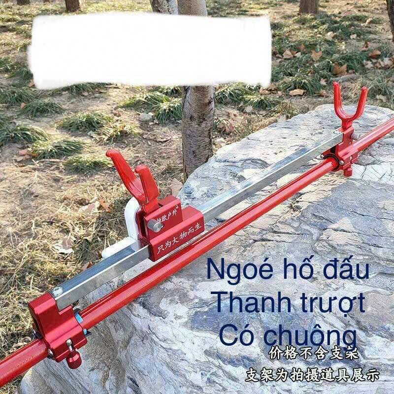 Ngoé Hố Đấu Có Chuông Báo Tự Động Chống Mất Cá