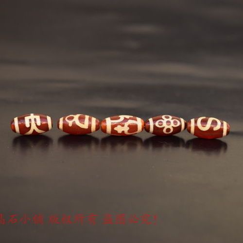 Chuỗi Hạt Đá Mã Não Đỏ 4.1 Dùng Làm Vòng Tay Chuyên Dụng