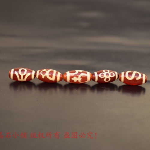 Chuỗi Hạt Đá Mã Não Đỏ 4.1 Dùng Làm Vòng Tay Chuyên Dụng