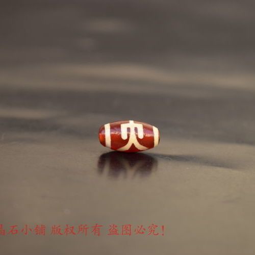 Chuỗi Hạt Đá Mã Não Đỏ 4.1 Dùng Làm Vòng Tay Chuyên Dụng