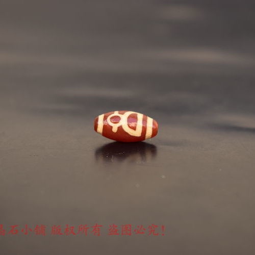 Chuỗi Hạt Đá Mã Não Đỏ 4.1 Dùng Làm Vòng Tay Chuyên Dụng